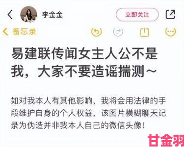 5566被实名举报背后真相大起底举报人亲述惊人内幕细节