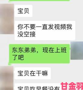 战报|某村惊现女人与公豬交交丑闻村民实名举报盼执法部门彻查