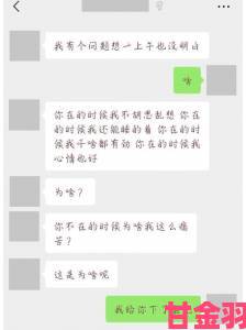 更新|性一交一无一伦一精一爆事件持续发酵涉事方被约谈整改