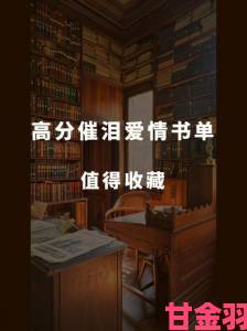 最新数据显示爱情路线测试二免费版用户破百万 背后原因值得深思