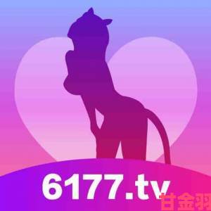 回顾|花季传媒appv3.0.3黄版用户集体举报引发平台安全危机