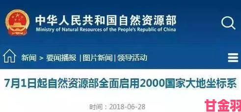 大地资源中文在线观看免费版能否满足家庭多人共享观看的需求