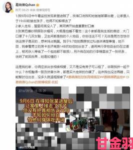 解析|97小视频爆红背后这三大争议话题网友已经吵上热搜