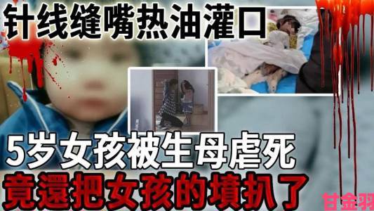 全网刷屏的小女孩们满天星事件究竟触动了哪些社会痛点