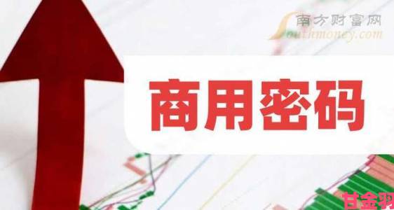 跟踪|国精产品一区一区三区公司背景深度剖析揭秘行业龙头的战略布局密码