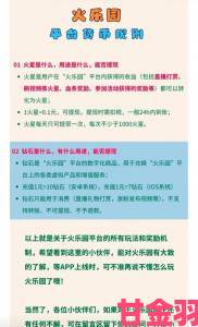 热门|火焰视频创作者进阶攻略掌握这五个关键点轻松提升用户粘性