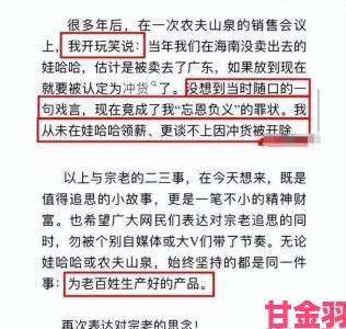 51今日大瓜热门大瓜背后暗藏哪些颠覆认知的细节