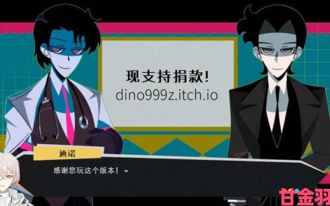 内幕|Itch.io独立游戏发行平台现要求开发者澄清AI使用情况