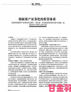 视角|青花影视内容审核新规引发行业关注如何平衡创新与监管