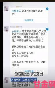 网友实测差差差很疼30分钟免费视频软件是否真的完全免费