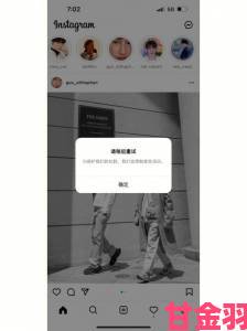 Instagram违反条例的原因及应对方法