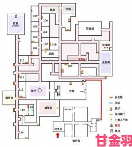 《揭秘后室》：恐怖旅馆地图与路线全攻略