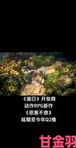 动作RPG《恶意不息》公布PC配置 推荐RTX 3070TI