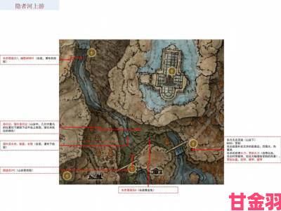 探索《艾尔登法环》黄金树幽影入口及DLC进入攻略