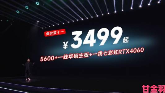 热门|4899元GTX 1080限量来袭不够爽？每周超值硬件大盘点