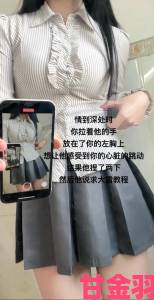 教官揉我胸啊嗯h小作文被曝涉性骚扰校方回应遭质疑举报渠道透明吗