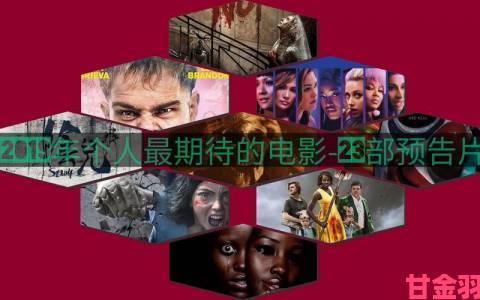 新潮|最好看了2019年中文影视作品年度盘点观众最喜爱的十部佳作