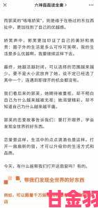 激情文学久久：深入解析如何撰写引人入胜的激情故事技巧与创作攻略