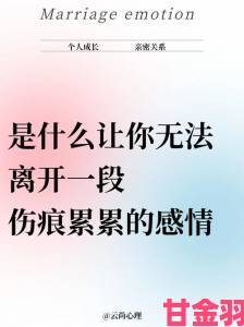 礼包|男生和女生一起差差差话题爆火揭开亲密关系中最隐秘伤疤