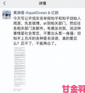 分析|夫妻两人看b站伤感电视剧发现未成年人诱导内容启动实名举报流程