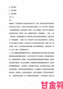 时报|国产传媒一区二区三区深度解析现存隐患及有效举报方式