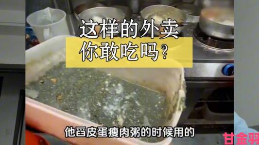 美味小屋分店因后厨脏乱差被举报责令停业整顿