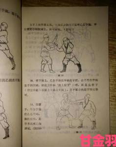 回顾|侠客拳掌武学组合秘籍：拳法搭配策略解析