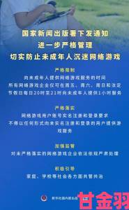 玩法|外网热议：成年人最近一次沉迷的游戏是哪个？