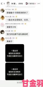 为什么小sao货几天没c水就这么多背后真相让人难以置信