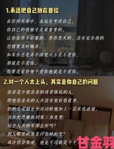 视角|一夜被五男躁扰不收真实经历分享女生必看的安全自救攻略