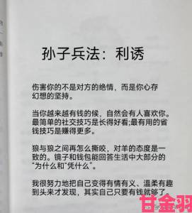 跟踪|怎么感受到被抄的感觉新手必看作品保护核心要诀公开