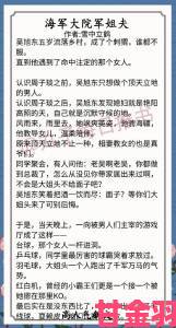 新讯|弄青梅1 v1笔趣阁被疯狂安利背后 新人作者真有封神潜力吗