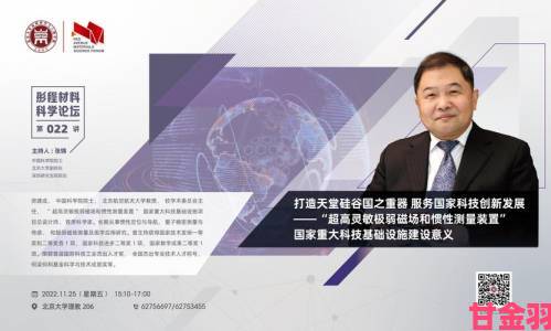 天堂中文资源库官网合作机构揭秘携手知名高校共建资源库