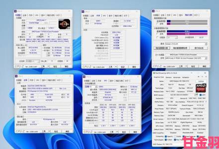 趋势|外媒 DF 验证 PS5 GPU 仅为 9.2TF 消息属实