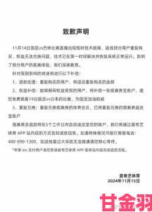 www一起草背后隐藏三大争议点网友评论炸锅你怎么看