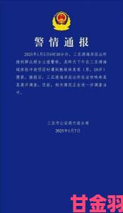 透视|用户实名举报人妻私密按摩师3服务越界 行业监管漏洞浮出水面