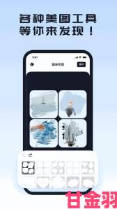 前沿|花季传媒appv3.0.3黄版深度评测：揭露潜在风险与举报机制全解析