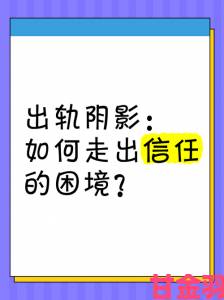 分享|面对他扒开我小泬添我的暴行受害者需要多少年才能走出阴影