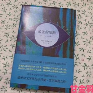 秘籍|父母坚决反对我和图书馆的女友交往直到看见她留下的病历本