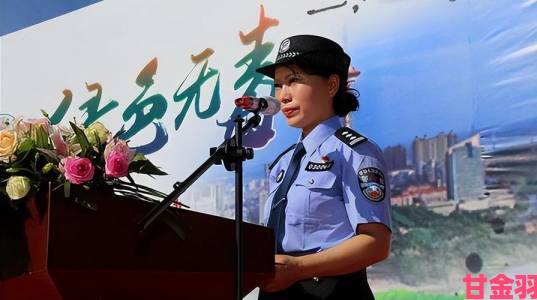 处破女警花处破全过案件细节被举报人当庭揭发