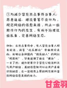 久久文化传媒有限公司电话泄露事件引发用户隐私安全担忧