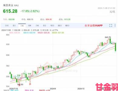 赛博体育官网、索尼、微软、任天堂齐声对贸易战说不：集体抗议特朗普