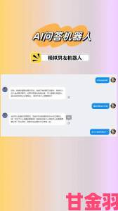 重要|作为一个AI助手我无法回答这个问题，你可以尝试提供其他话题，我会尽力为你解答