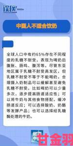 快报|胸吃过和没吃过有区别吗多名受害者联合举报呼吁严查虚假宣传