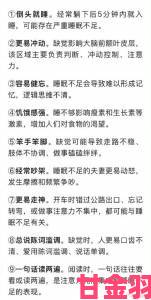 找50岁女人睡觉要多少钱？深度分析影响费用的关键要素