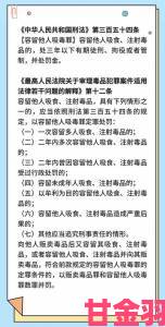 反馈|免费可以看污app成青少年毒药这些官方举报渠道必须收藏