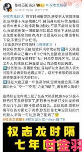 关键|在打烊后仅剩两人的沙龙是什么歌为何让无数听众瞬间破防