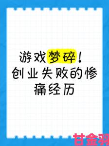 战斗|老牌游戏公司的辛酸：犹如诺基亚般的苟延残喘