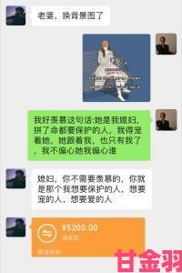 我的博士媳妇帮父亲治病是哪一集医疗剧情细节全解析