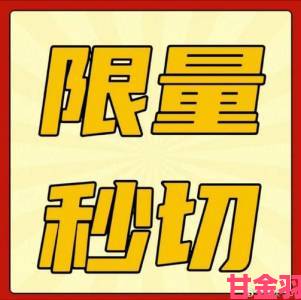 追报|《方根书简》销量破30万，PS4版半价优惠来袭